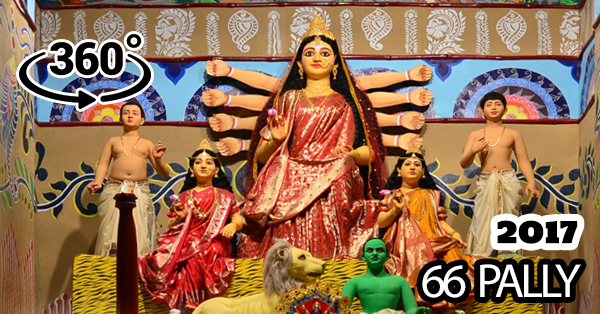 66 Pally Durga Puja 2017