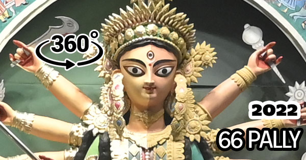 66 Pally Durga Puja 2022