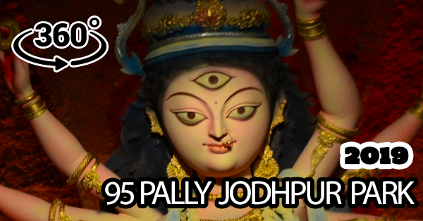 95 Pally Durga Puja 2019