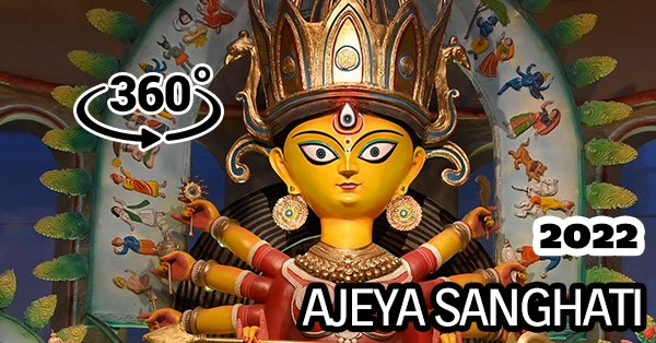 Ajeya Sanghati Durga Puja 2022