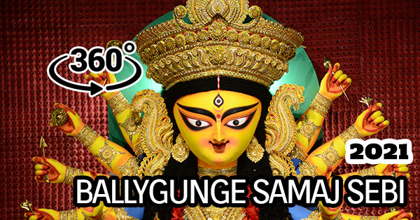 Ballygunge Samaj Sebi Sangha 2021