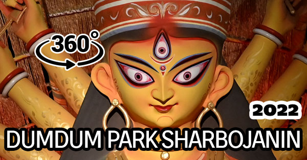 Dumdum Park Sharbojanin 2022