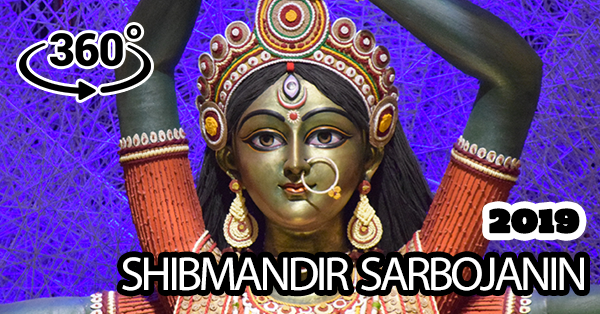 Shibmandir Durga Puja 2019