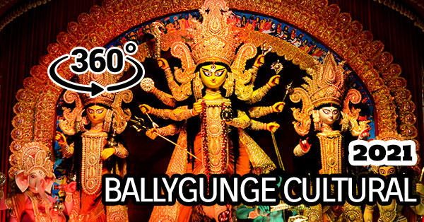 Ballygunge Cultural Association 2021