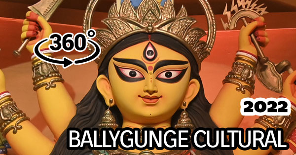 Ballygunge Cultural Association 2022