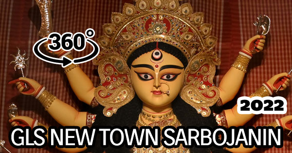 GLS New Town Sarbojanin Durgotsab 2022 durga puja