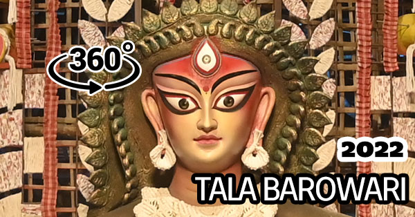 Tala Barowari Durga Puja 2022