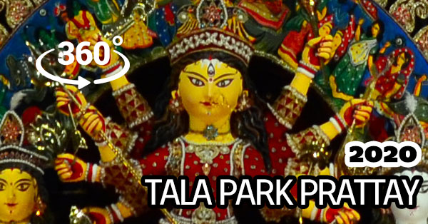 Tala Park Prattay Durga Puja 2020