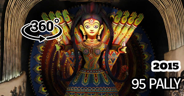 95 Pally Durga Puja