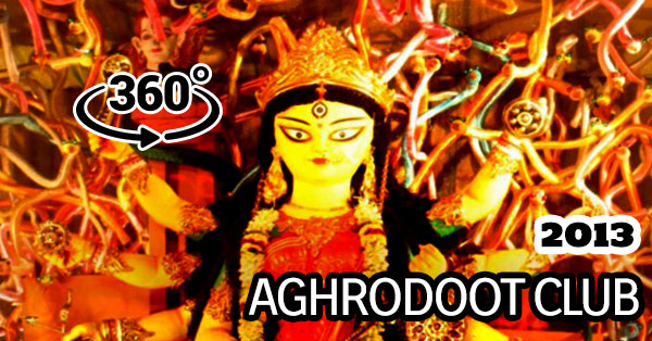 Aghrodoot Club