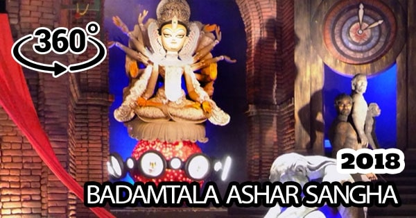 Badamtala Ashar Sangha 2018