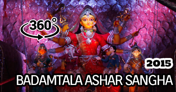 Badamtala Ashar Sangha 2015