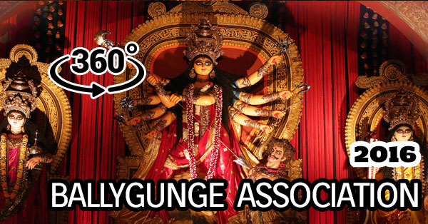 Ballygunge Cultural Association 2016