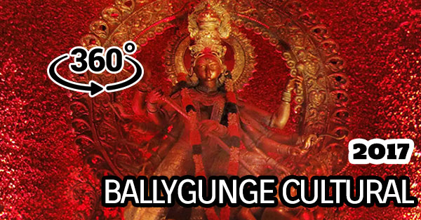 Ballygunge Cultural Association