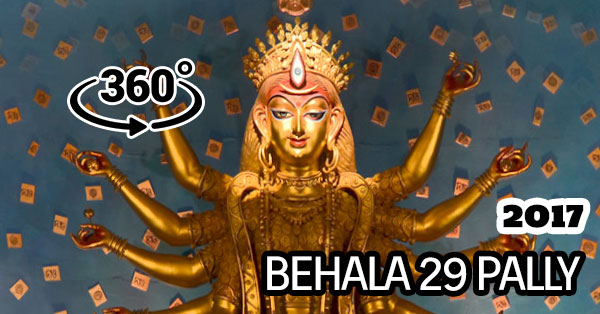 Behala 29 Pally