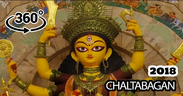 Chaltabagan Durga Puja 2018