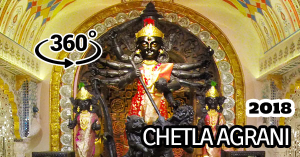 Chetla Agrani Durga Puja