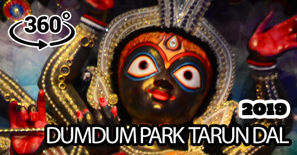 Dum Dum Tarun Dal 2019
