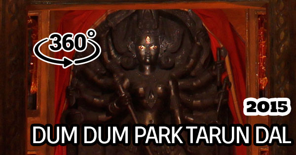 Dum Dum Park Tarun Dal