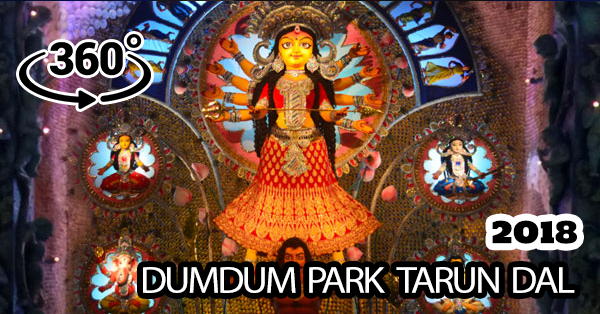 Dum Dum Tarun Dal 201