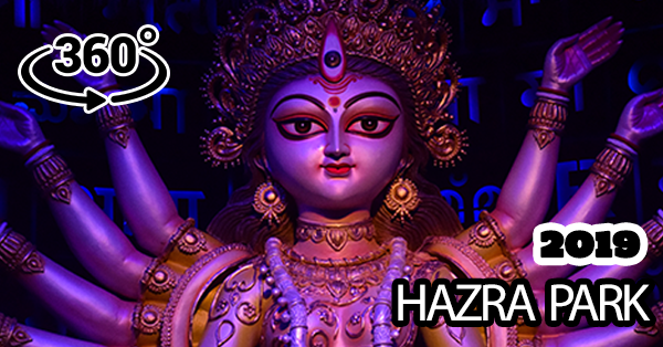 Hazra Park Durga Puja 2019