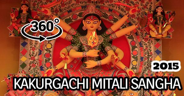 Kakurgachi Mitali Sangha