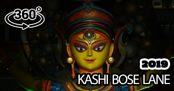 Kashi Bose Lane Durga Puja 2019