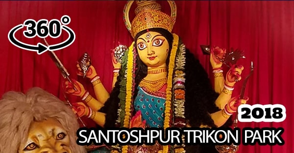 Santoshpur Trikon Park Durga Puja 2018