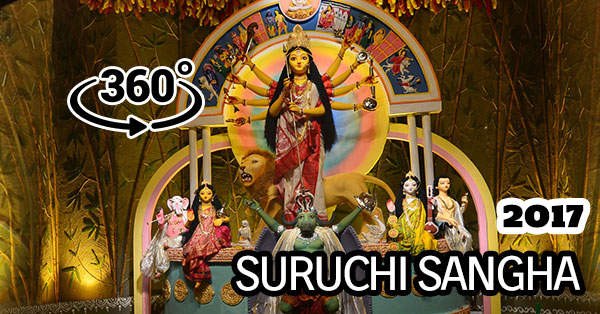 Suruchi Sangha