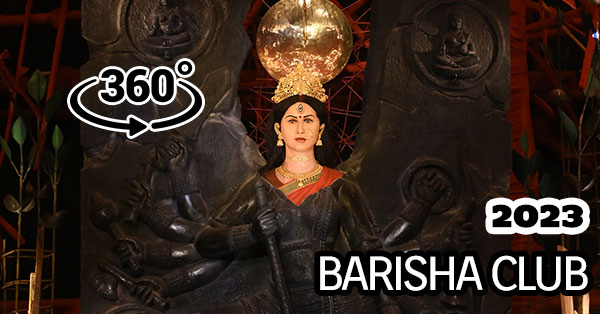 Barisha Club Durga Puja 2023
