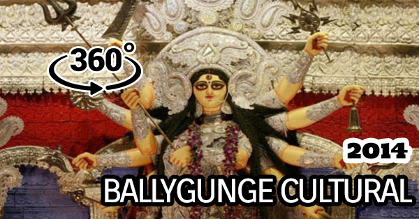 Ballygunge Cultural Association