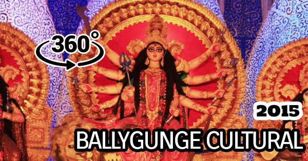 Ballygunge Cultural Association