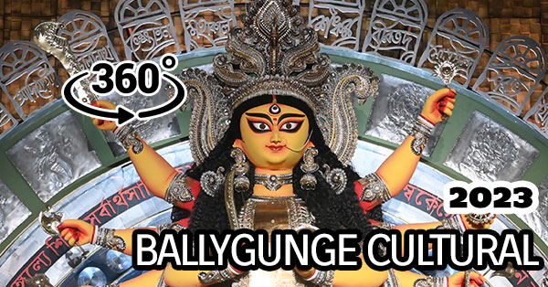 Ballygunge Cultural Association 2023