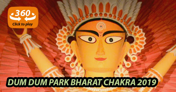 Dum Dum Park Bharat Chakra 2019