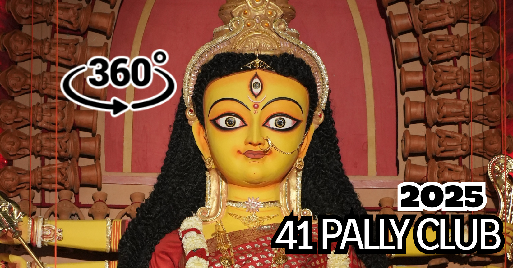 41 Pally Haridevpur 2025