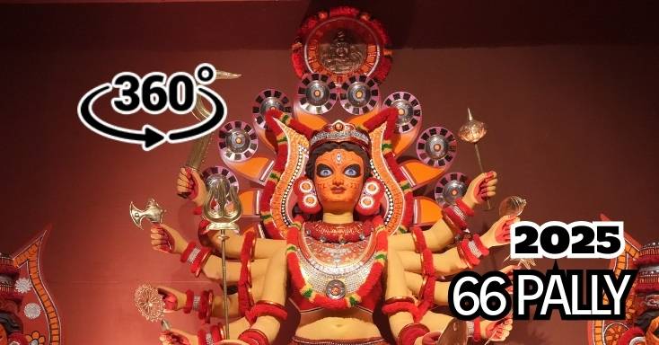 66 Pally Durga Puja 2025