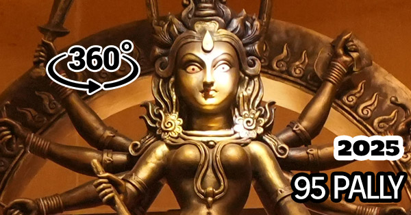 95 Pally Jodhpur Park 2025