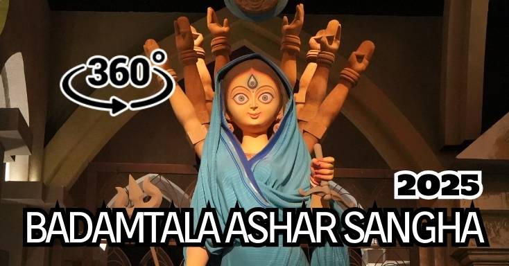 Badamtala Ashar Sangha 2025