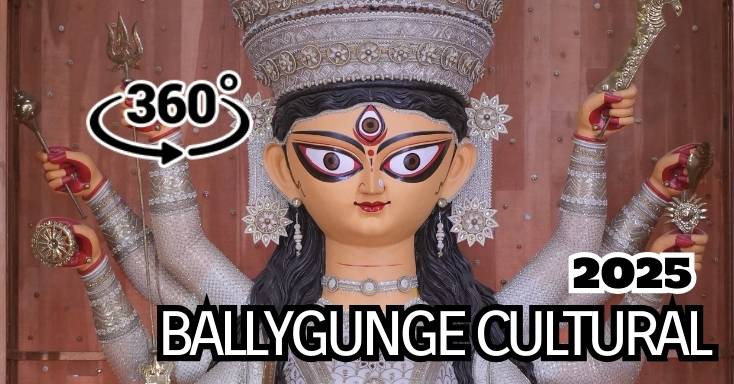 Ballygunge Cultural Association 2025