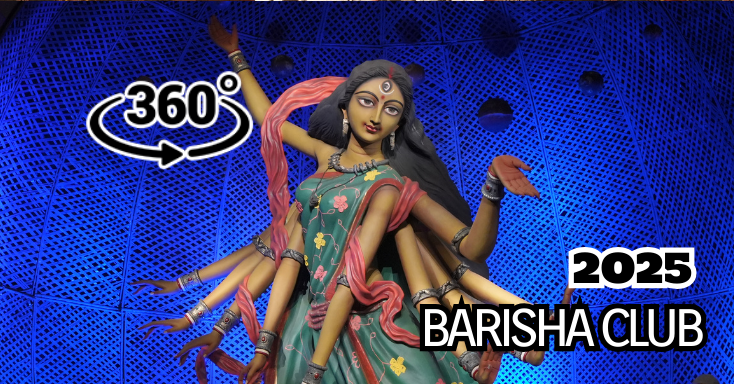 Barisha Club Durga Puja 2025