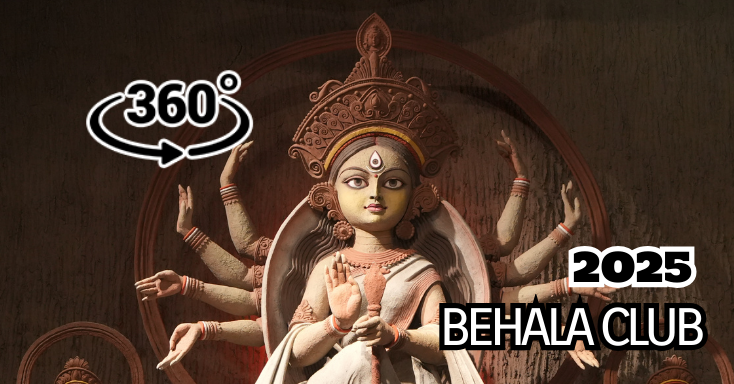 Behala Club Durga Puja 2025