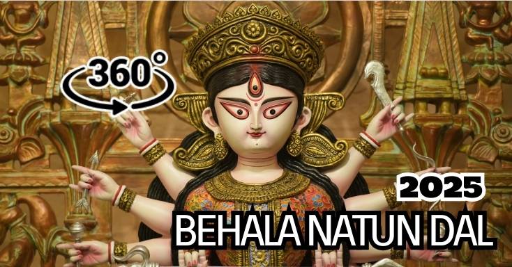 Behala Nutan Dol 2025