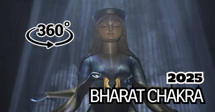 Dum Dum Park Bharat Chakra 2025