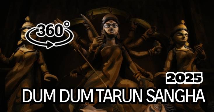 Dum Dum Tarun Sangha 2025