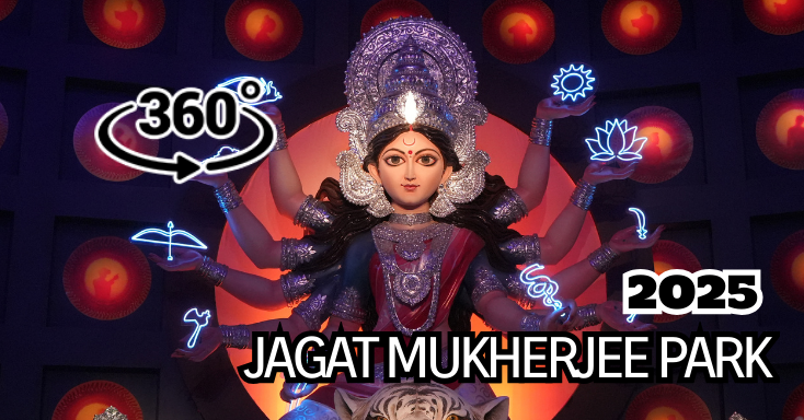 Jagat Mukherjee Park 2025