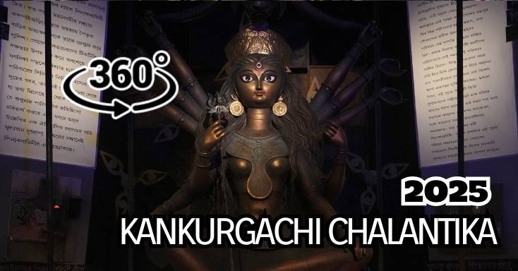 Kakurgachi Chalantika 2025