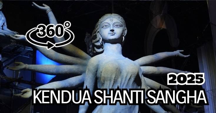 Kendua Shanti Sangha 2025