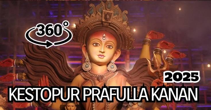 Kestopur Prafulla Kanan 2025