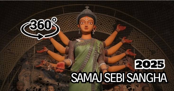 Samaj Sebi Sangha 2025