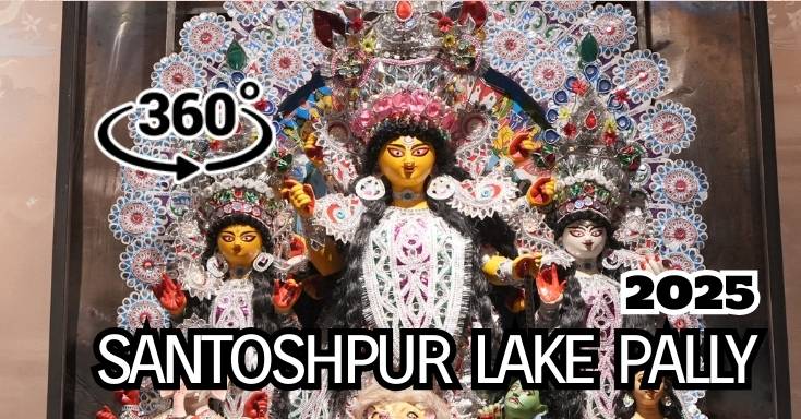 Santoshpur Lakepally 2025